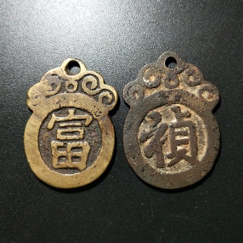 细节展示放大镜特效
