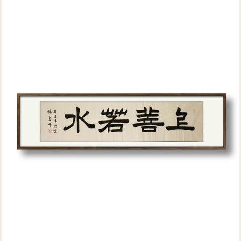 细节展示放大镜特效