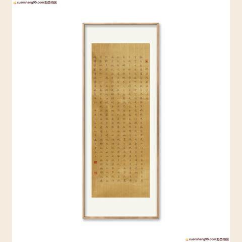 细节展示放大镜特效