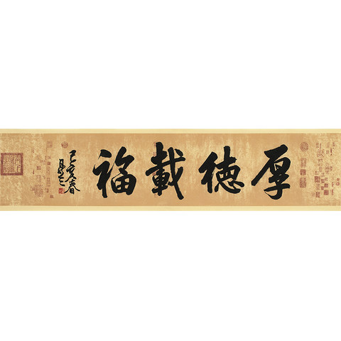 细节展示放大镜特效