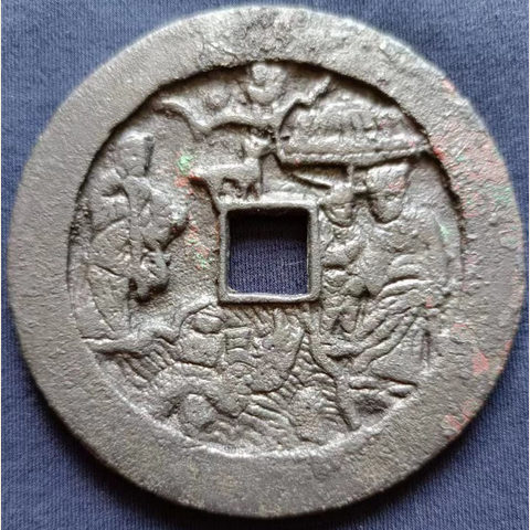 细节展示放大镜特效