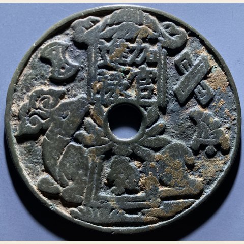 细节展示放大镜特效