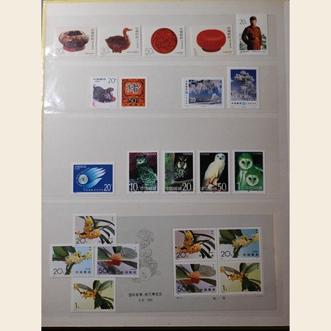 细节展示放大镜特效