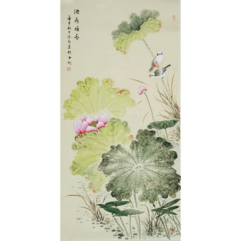 细节展示放大镜特效