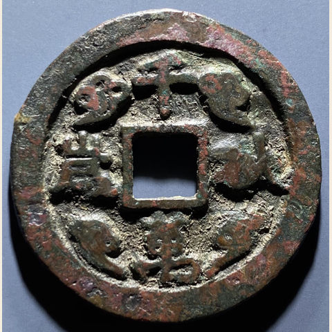 细节展示放大镜特效