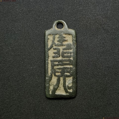 细节展示放大镜特效