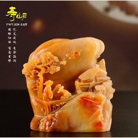 细节展示放大镜特效