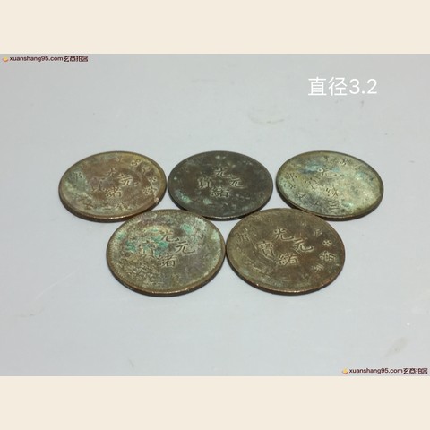 细节展示放大镜特效