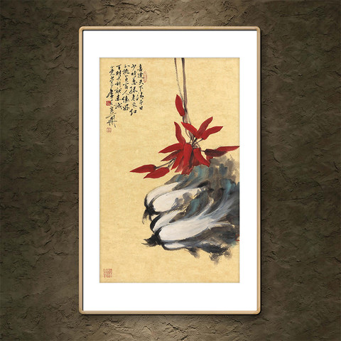 细节展示放大镜特效