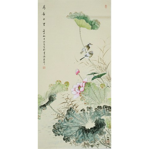 细节展示放大镜特效