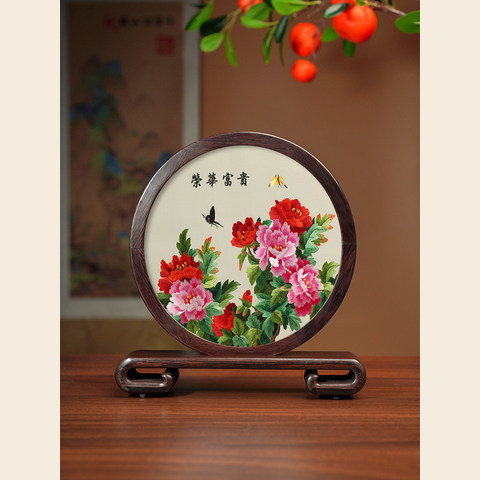 细节展示放大镜特效