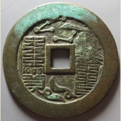 细节展示放大镜特效