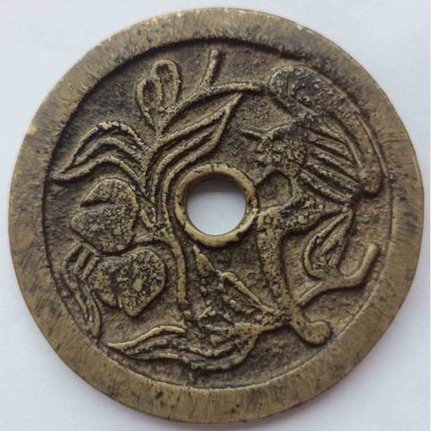细节展示放大镜特效