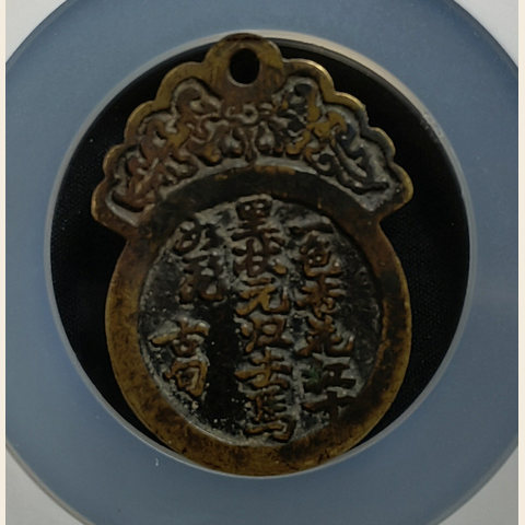 细节展示放大镜特效