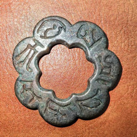 细节展示放大镜特效