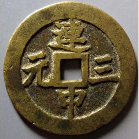 细节展示放大镜特效