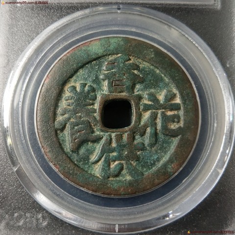 细节展示放大镜特效