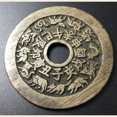 细节展示放大镜特效