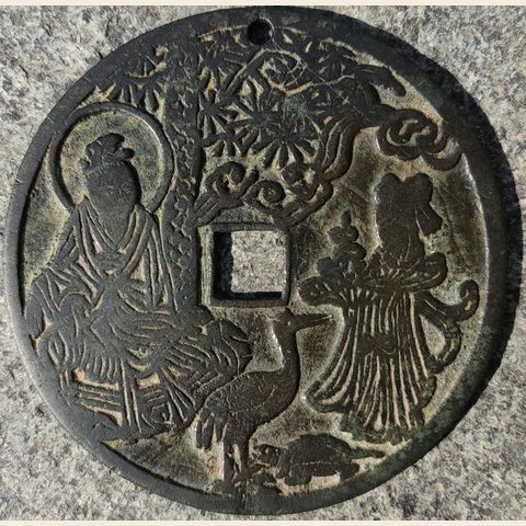 细节展示放大镜特效