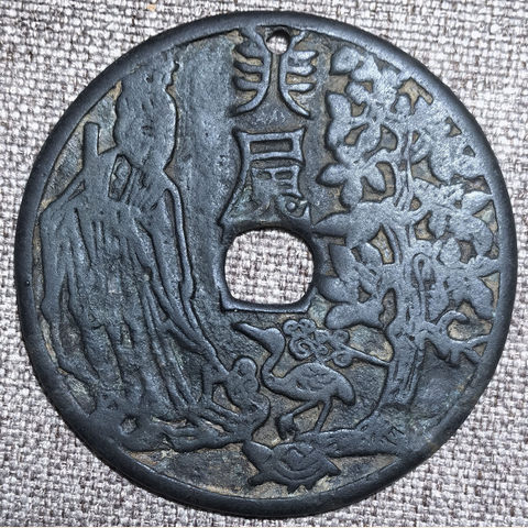 细节展示放大镜特效