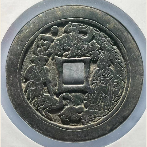 细节展示放大镜特效