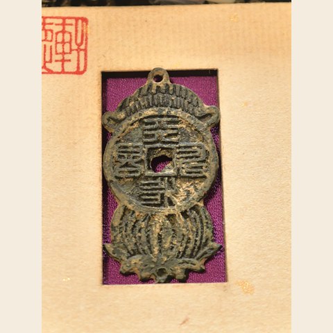 细节展示放大镜特效