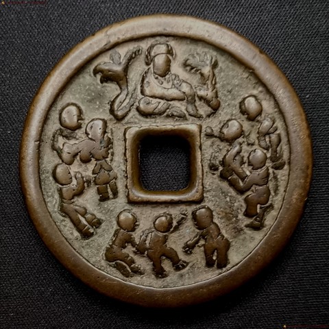 细节展示放大镜特效