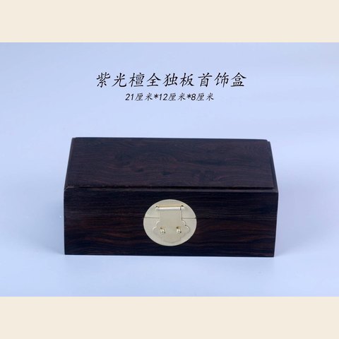 细节展示放大镜特效