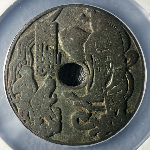 细节展示放大镜特效