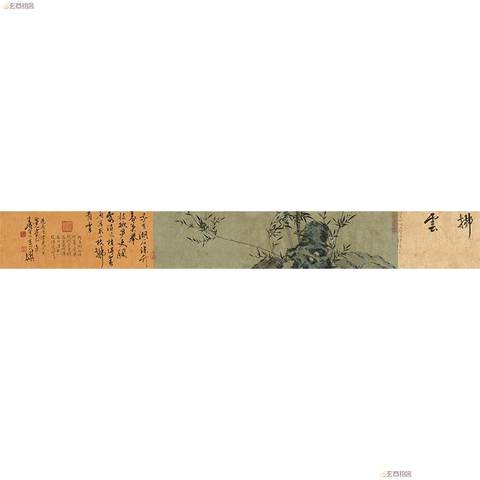 细节展示放大镜特效