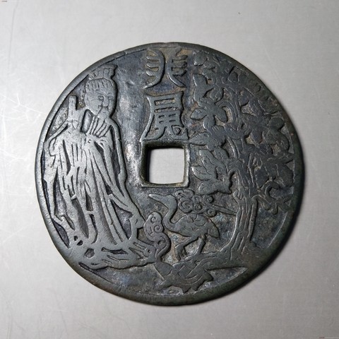 细节展示放大镜特效