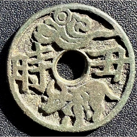 细节展示放大镜特效