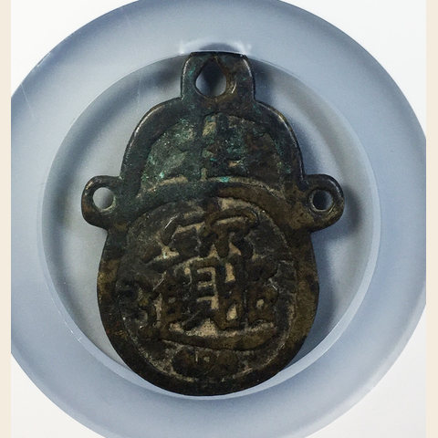 细节展示放大镜特效