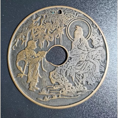 细节展示放大镜特效
