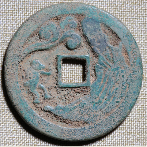细节展示放大镜特效