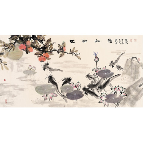 细节展示放大镜特效