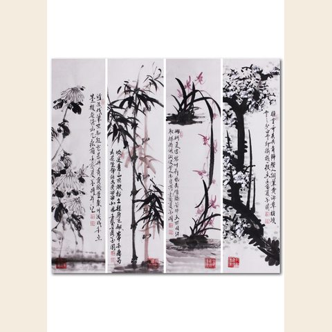 细节展示放大镜特效