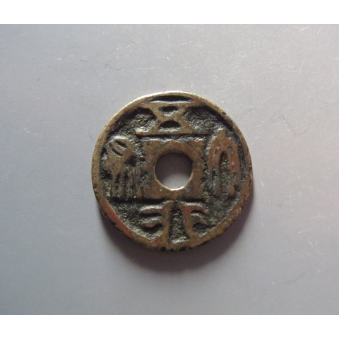 细节展示放大镜特效