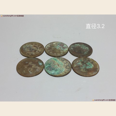 细节展示放大镜特效