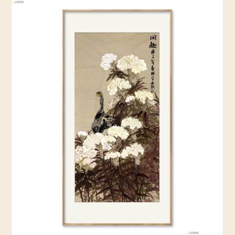 细节展示放大镜特效