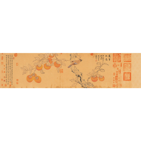 细节展示放大镜特效