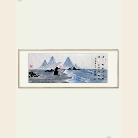 细节展示放大镜特效