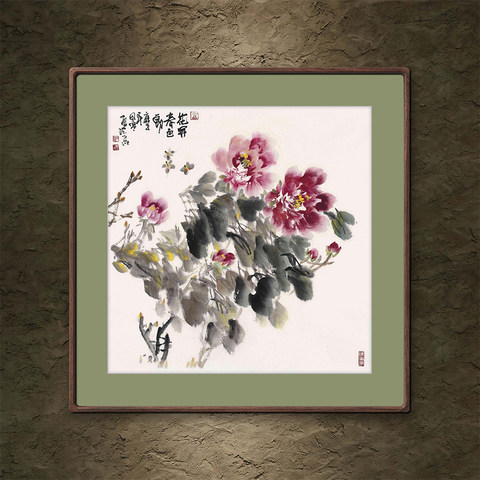 细节展示放大镜特效