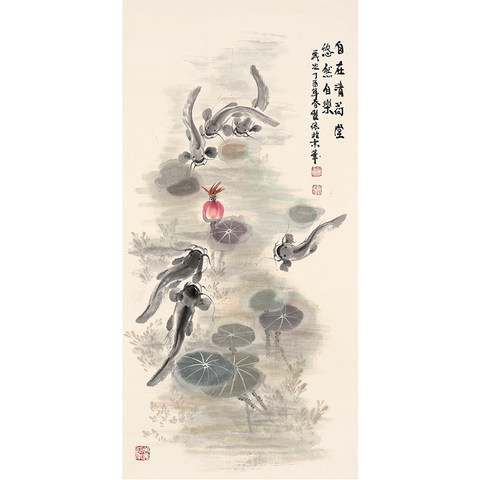 细节展示放大镜特效