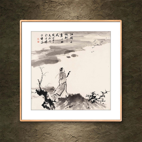 细节展示放大镜特效