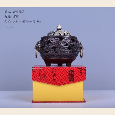 细节展示放大镜特效