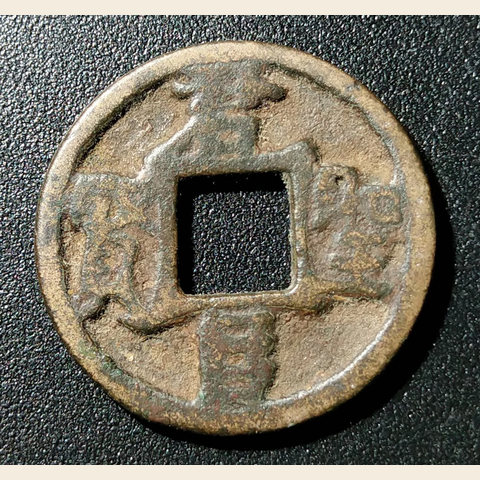 细节展示放大镜特效