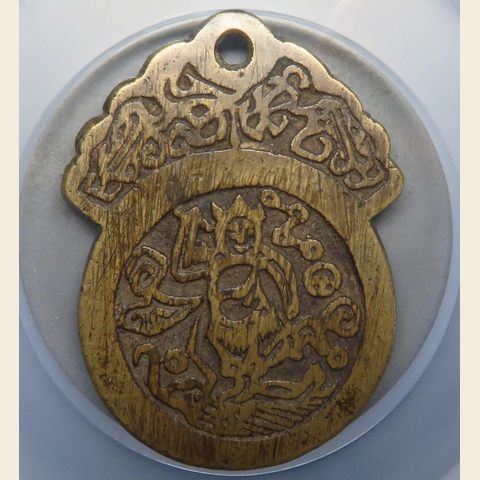 细节展示放大镜特效