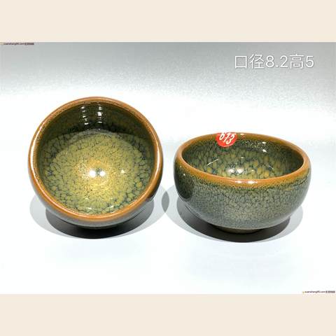 细节展示放大镜特效
