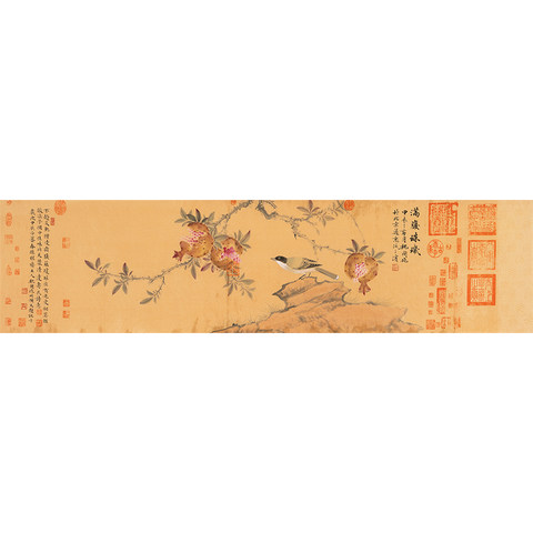 细节展示放大镜特效